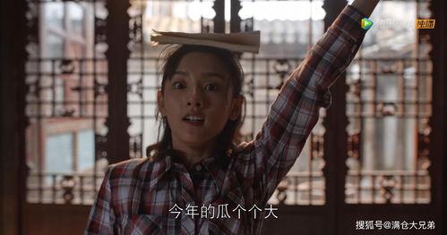 娱乐圈吃瓜的视频,吃瓜视频背后的惊人真相