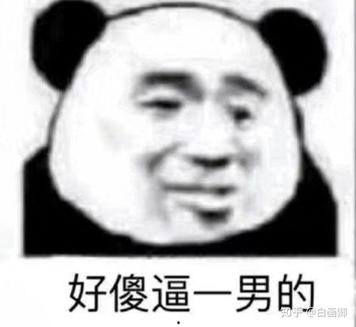 豆瓣吃娱乐圈的瓜,豆瓣吃瓜指南，带你一网打尽热门八卦