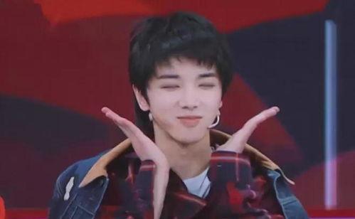 娱乐圈吃瓜爆料华晨宇